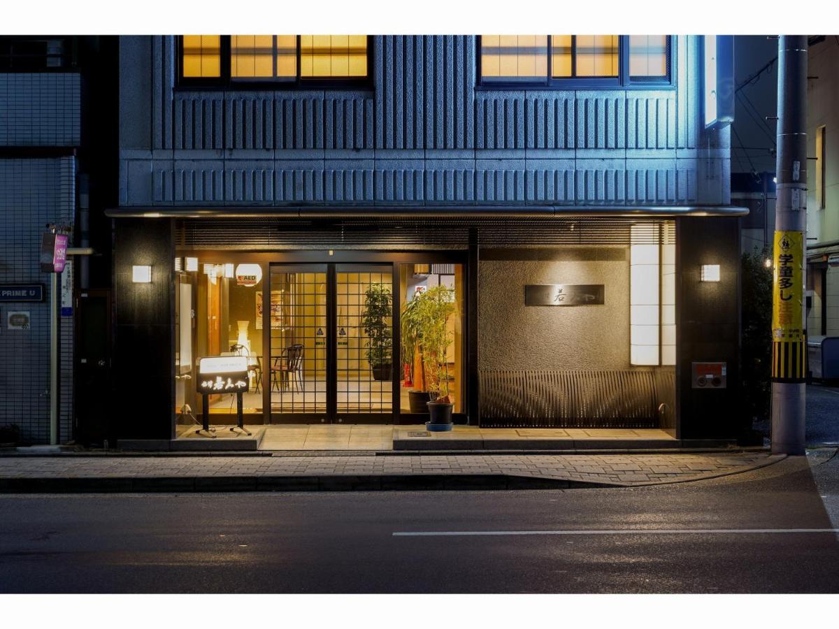 Ryokan Wakamiya Kioto Exterior foto
