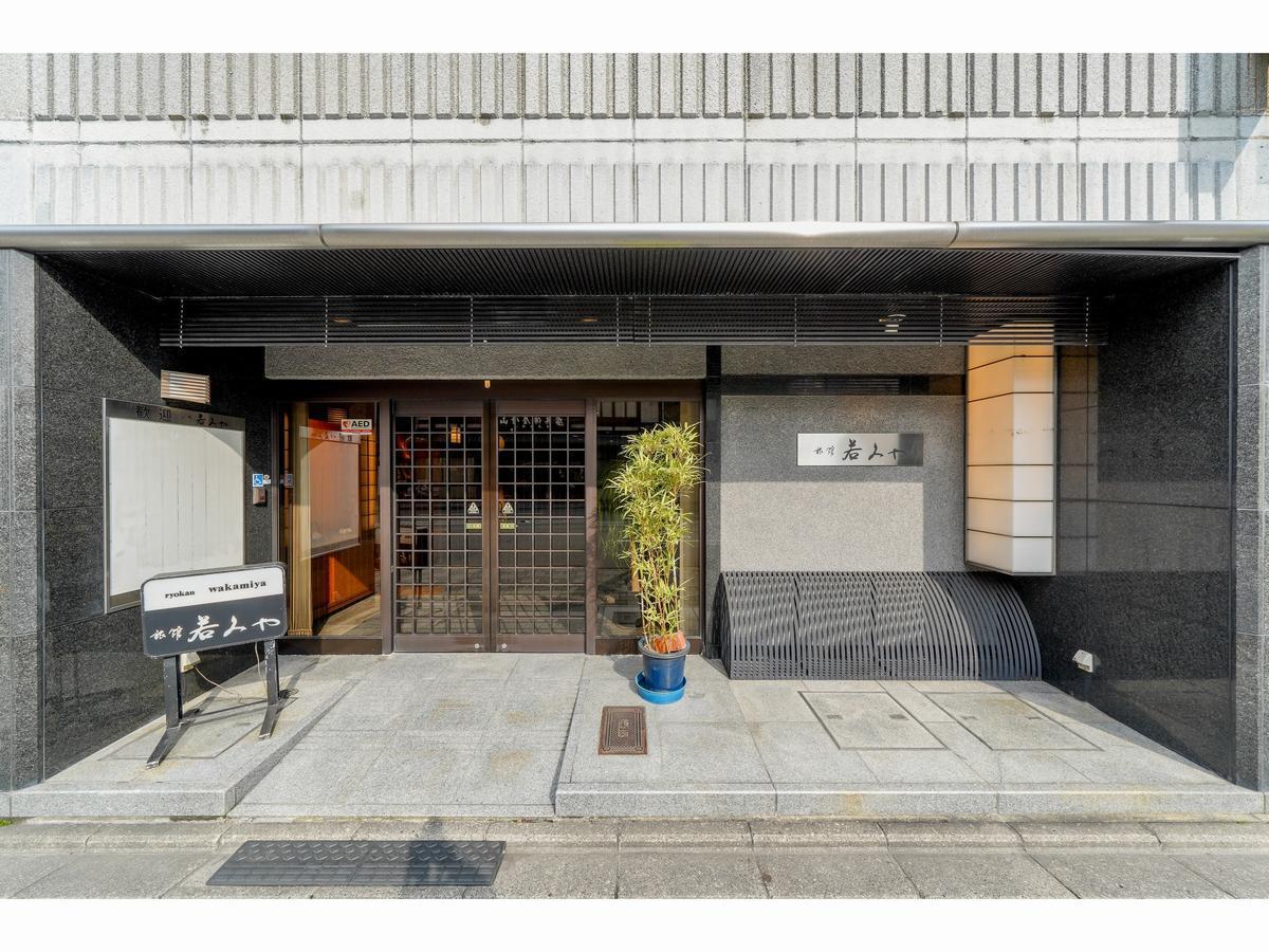 Ryokan Wakamiya Kioto Exterior foto